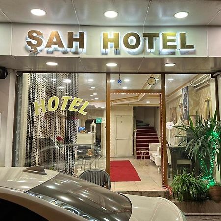 Sah Otel Istanbul Luaran gambar